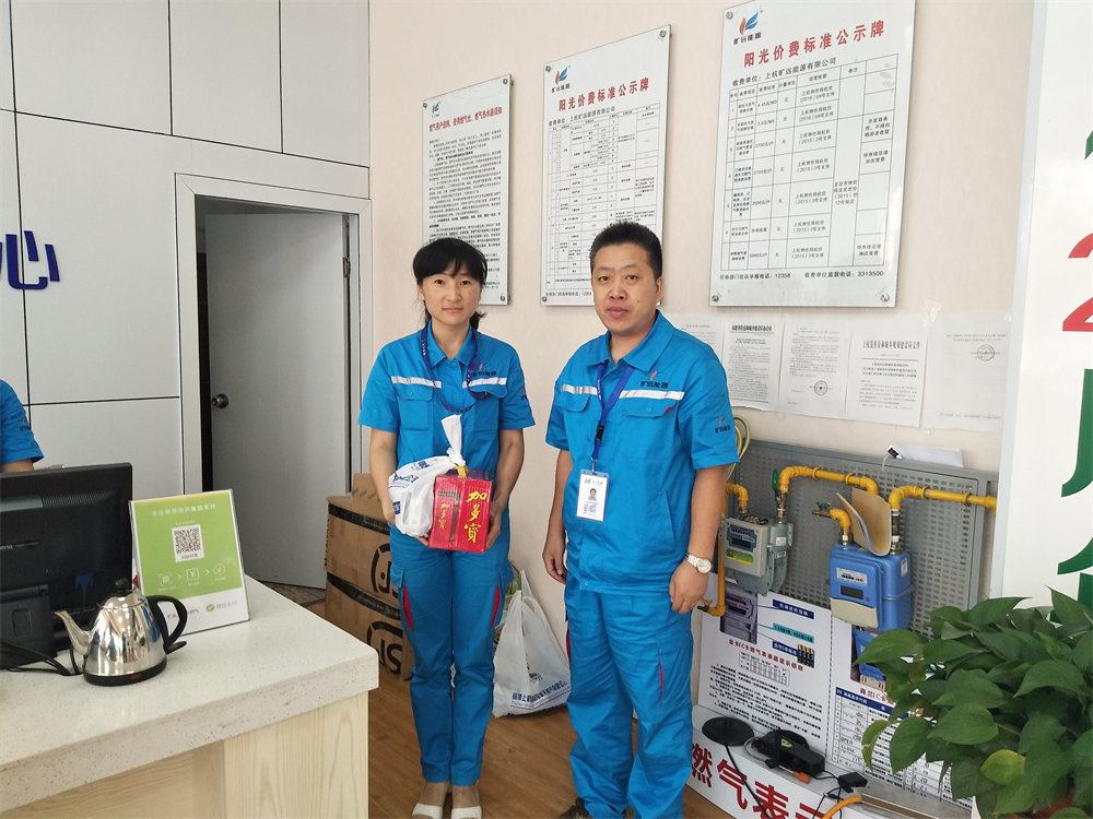 2018年7月6日 上杭曠遠能源總經理高溫送清涼，慰問暖人心